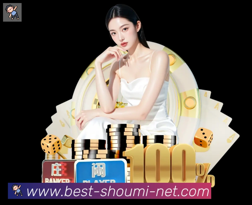 扫码下载 App